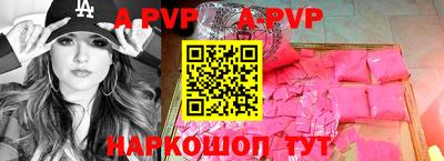 кокаин премиум Малгобек