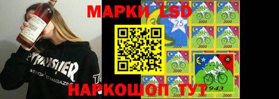 кокаин премиум Малгобек