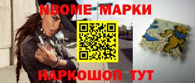 сатива Мариинск