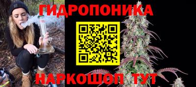 амф Малоярославец