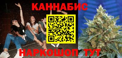 кокаин премиум Малгобек