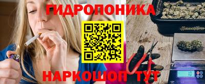 кокаин премиум Малгобек