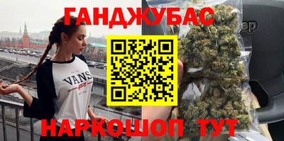 амф Малоярославец