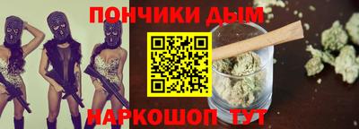 амф Малоярославец