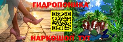 кокаин премиум Малгобек