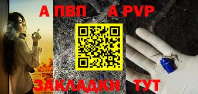 кокаин премиум Малгобек