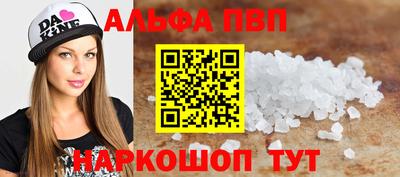 кокаин премиум Малгобек