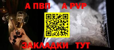 амф Малоярославец