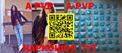 амф Малоярославец