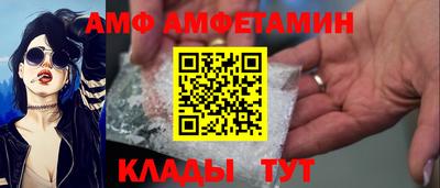 кокаин премиум Малгобек