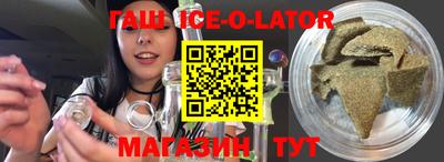 амф Малоярославец