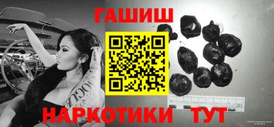 амф Малоярославец