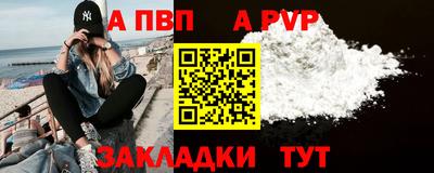 кокаин премиум Малгобек