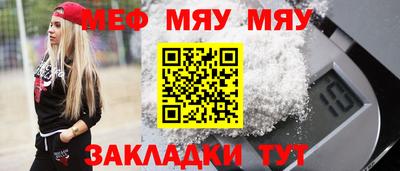 кокаин премиум Малгобек